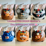 PRE-ORDER Mother's Day Limited Edition Pots 2020 (Mama and baby pots)